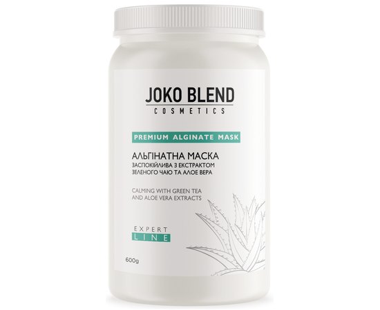 Альгінатна маска заспокійлива з екстрактом зеленого чаю і алое вера Joko Blend Premium Alginate Mask Calming Whith Green Tea And Aloe Vera Extracts, 200 g, фото _ab__is.image_number.default