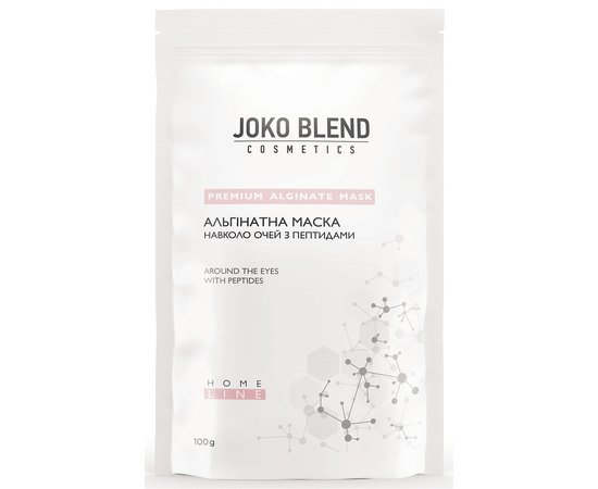 Альгінатна маска навколо очей з пептидами Joko Blend Premium Alginate Mask Around The Eyes With Peptides, фото _ab__is.image_number.default