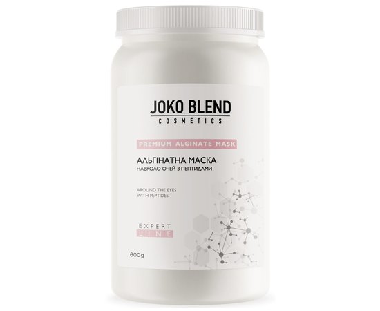 Альгінатна маска навколо очей з пептидами Joko Blend Premium Alginate Mask Around The Eyes With Peptides, фото _ab__is.image_number.default