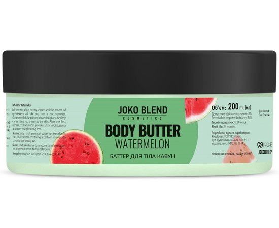Joko Blend Body Butter Watermelon Баттер для тіла "Кавун", 200 мл, фото 