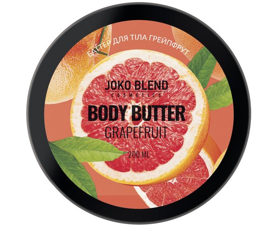 Баттер для тела Грейпфрут Joko Blend Body Butter Grapefruit, 200 ml, изображение 2
