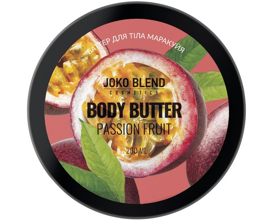 Баттер для тела Маракуйя Joko Blend Body Butter Passion Fruit, 200 ml, изображение 2