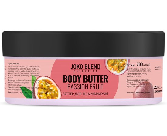 Joko Blend Body Butter Passion Fruit Баттер для тіла "Маракуйя", 200 мл, фото 