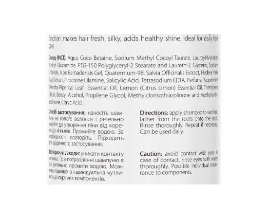 Безсульфатний шампунь для жирного волосся Joko Blend Detox Shampoo, 250 мл, фото _ab__is.image_number.default