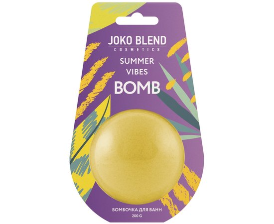 Joko Blend Summer Vibes Bomb Бомбочка-гейзер для ванни, 200 г, фото 