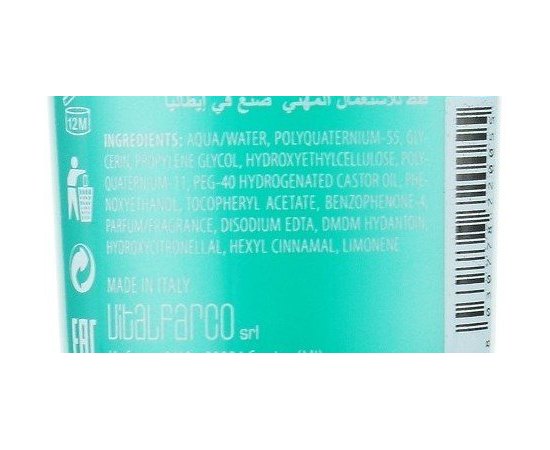 Быстросохнущий гель сильной фиксации Maxima Free Style Rock Jam Styling Gel, 150 ml, изображение 3