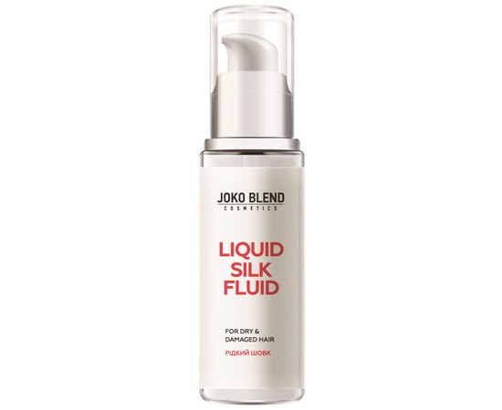 Флюид для волос Жидкий шелк Joko Blend Liquid Silk Fluid, 50 ml