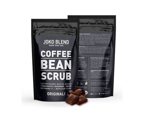 Кофейный скраб для тела оригинальный Joko Blend Coffee Bean Scrub Original, 200 g, изображение 5