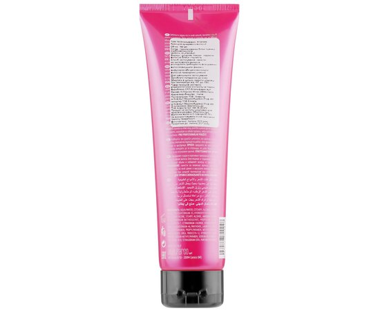 Крем для вьющихся волос Maxima Free Style Curly Cream Curl Definer, 150 ml, изображение 2