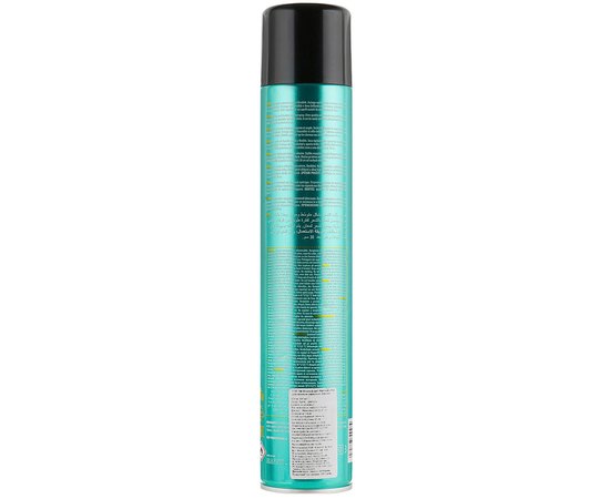 Лак для волос средней подвижной фиксации Maxima Free Style Dynamic Finish Medium Hold Hairspray, 500 ml, изображение 2