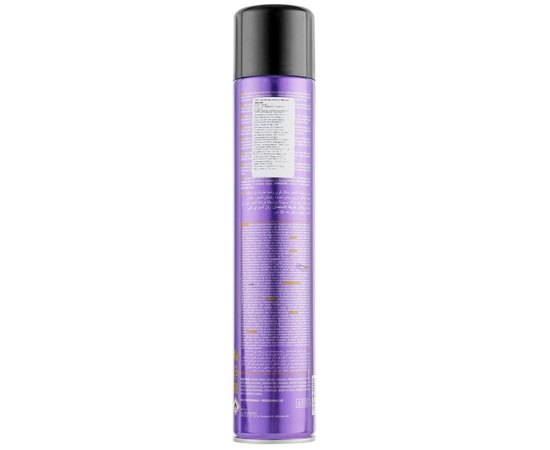 Лак-спрей экстрасильной фиксации Maxima Free Style Ultimate Finish Extra Strong Hold Hairspray, 500 ml, изображение 2