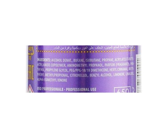 Лак-спрей экстрасильной фиксации Maxima Free Style Ultimate Finish Extra Strong Hold Hairspray, 500 ml, изображение 3