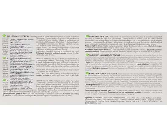 Лосьон от перхоти Maxima Vitalker Dandruff Control Lotion, 12x10 ml, изображение 4