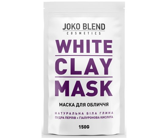 Joko Blend White Clay Mask Біла глиняна маска для обличчя, фото _ab__is.image_number.default
