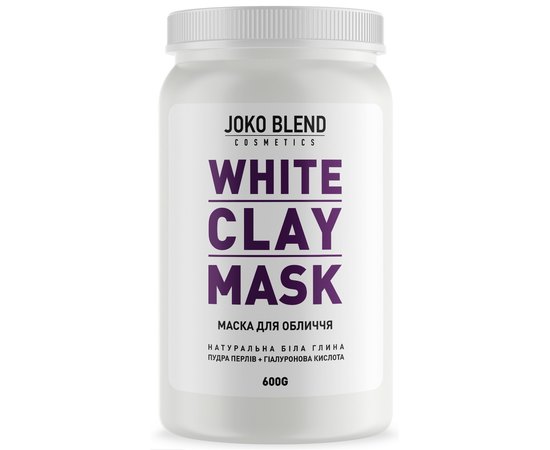 Joko Blend White Clay Mask Біла глиняна маска для обличчя, фото _ab__is.image_number.default