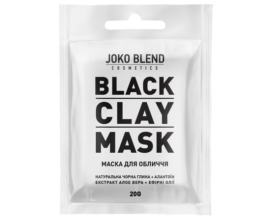 Joko Blend Black Clay Mask Чорна глиняна маска для обличчя, фото 