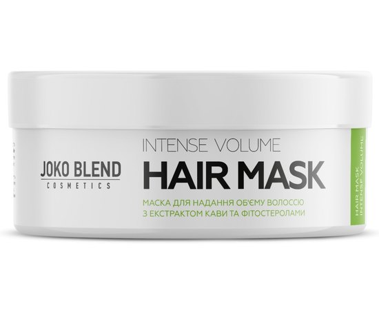 Joko Blend Intense Volume Hair Mask Маска для об'єму волосся, 200 мл, фото 