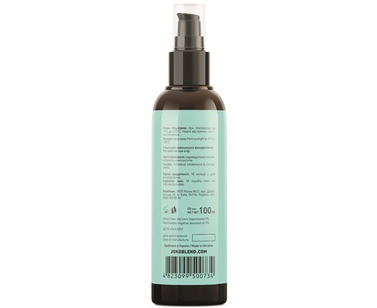 Масло для сухих и поврежденных волос Joko Blend Hair Reviver Oil, 10 ml, изображение 3
