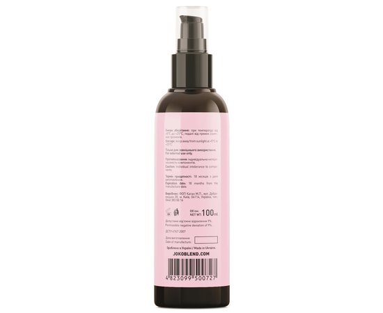 Масло-эликсир для роста волос Joko Blend Hair Growth & Strength Oil, 100 ml, изображение 4