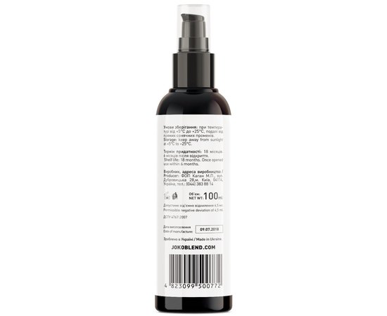 Масло массажное антицеллюлитное Joko Blend Anti Cellulite Massage Oil, 100 ml, изображение 6