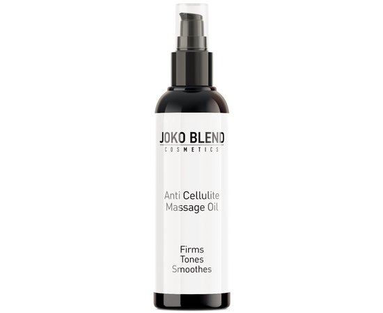 Масло массажное антицеллюлитное Joko Blend Anti Cellulite Massage Oil, 100 ml