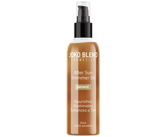 Масло после загара с шиммером Joko Blend After Sun Shimmer Oil Bronze, 100 ml, изображение 2
