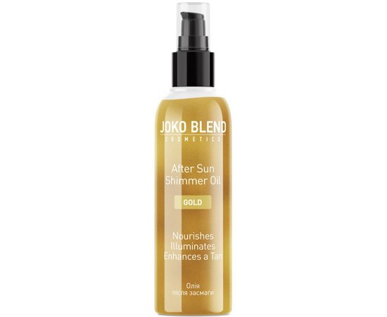 Масло после загара с шиммером Joko Blend After Sun Shimmer Oil Bronze, 100 ml, изображение 5