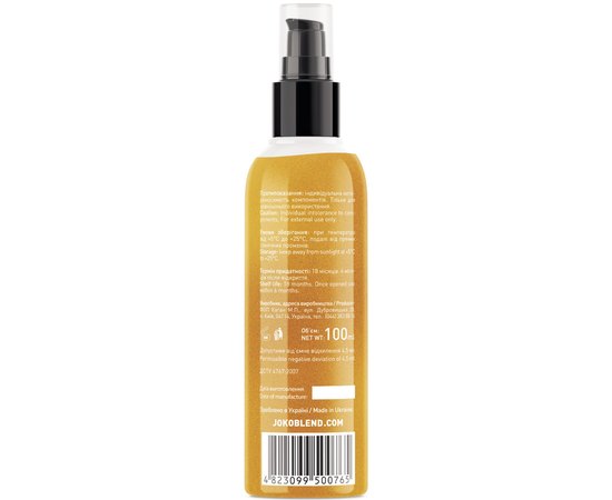 Масло после загара с шиммером Joko Blend After Sun Shimmer Oil Bronze, 100 ml, изображение 6