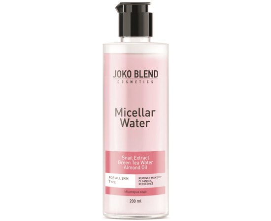 Мицеллярная вода с экстрактом улитки Joko Blend Snail Extract Micellar Water, 200 ml