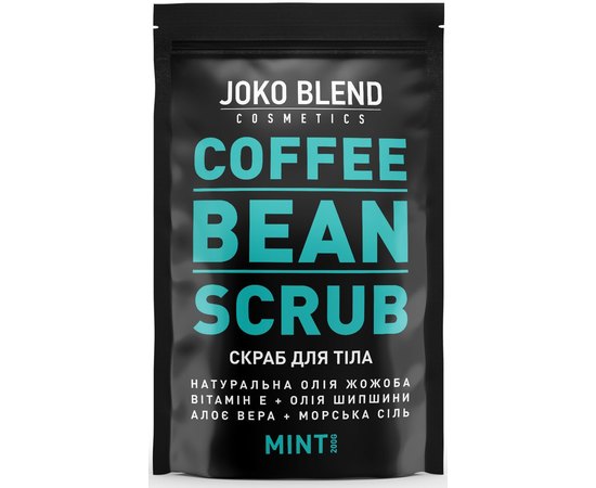 Joko Blend Coffee Bean Scrub Mint М'ятно-кавовий скраб для тіла, 200 г, фото 