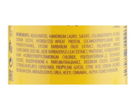 Набір для захисту від сонця у подорожах Maxima Sun Lovin, фото _ab__is.image_number.default