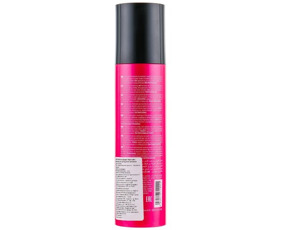 Разглаживающее молочко для волос Maxima Free Style Sleek Look Smoothing Milk, 200 ml, изображение 2 Разглаживающее молочко для волос Maxima Free Style Sleek Look Smoothing Milk, 200 ml, изображение 2