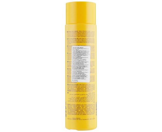 Maxima Sun Lovin After Sun Hair And Body Wash Шампунь-гель для душу після сонця, 250 мл, фото _ab__is.image_number.default