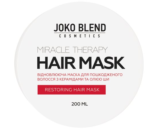 Восстанавливающая маска для поврежденных волос Joko Blend Miracle Therapy Hair Mask, 200 ml, изображение 2 Восстанавливающая маска для поврежденных волос Joko Blend Miracle Therapy Hair Mask, 200 ml, изображение 2