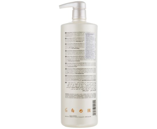 Відновлюючий шампунь для волосся Maxima Antiage Therapy Shampoo, 1000 ml, фото _ab__is.image_number.default