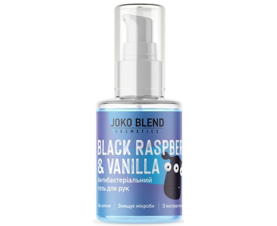 Joko Blend Black Raspberry & Vanilla Anti-Bacterial Hand Gel Антисептик гель для рук "Малина-ваніль", 30 мл, фото 