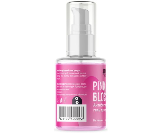 Joko Blend Pink Orchid Blossom Anti-Bacterial Hand Gel Антисептик гель для рук "Орхідея", 30 мл, фото _ab__is.image_number.default