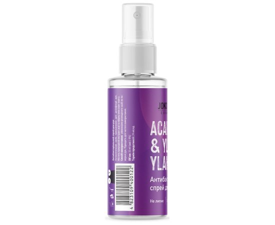 Joko Blend Acai & Ylang Ylang Anti-Bacterial Hand Spray Антисептик-спрей для рук "Асаи-іланг-іланг", 35 мл, фото _ab__is.image_number.default