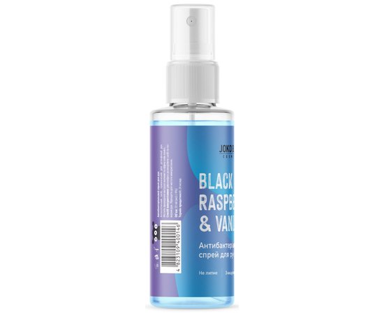 Joko Blend Black Raspberry & Vanilla Anti-Bacterial Hand Spray Антисептик-спрей для рук "Малина-ваніль", 35 мл, фото _ab__is.image_number.default
