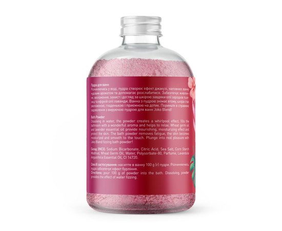Вируюча пудра для ванни Joko Blend Love Spell Bath Powder, 200 g, фото _ab__is.image_number.default