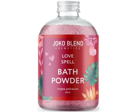 Бурлящая пудра для ванны Joko Blend Love Spell Bath Powder, 200 g