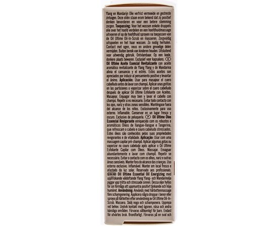 Schwarzkopf Professional Oil Ultime Essential Oil Energizing Тонізуючу ефірне масло, 30 мл, фото _ab__is.image_number.default