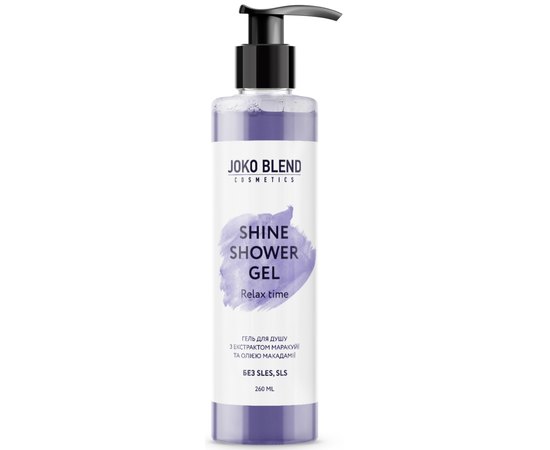 Joko Blend Shine Shower Gel Гель для душа, 260 мл, фото 