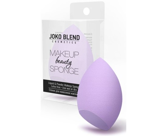 Joko Blend Makeup Beauty Sponge Lilac Спонж для макіяжу, фото 