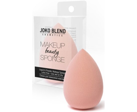 Спонж для макияжа Joko Blend Makeup Beauty Sponge, изображение 4 Спонж для макияжа Joko Blend Makeup Beauty Sponge, изображение 4