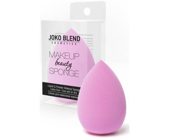 Joko Blend Makeup Beauty Sponge Спонж для макіяжу, фото 