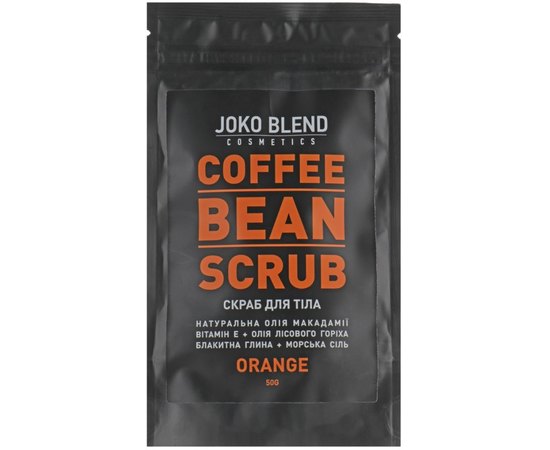 Joko Blend Anti-Cellulite Body Boom Комплекс для боротьби з целюлітом (скраб, скраб, масло, щітка), 50 г + 50 г + 100 мл + 1 шт, фото _ab__is.image_number.default