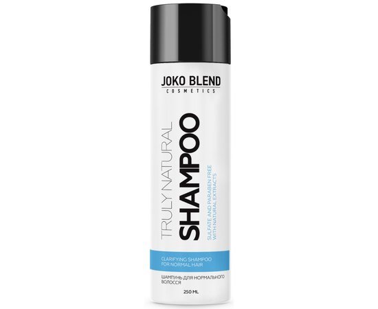 Joko Blend Shine Bright Комплекс "Сяйво волосся" (шампунь, масло, масажна щітка, листівка), 250 мл + 100 мл + 1 шт + 1 шт, фото 