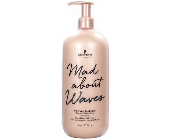 Кондиционер для всех типов волнистых волос Schwarzkopf Professional Mad About Waves Windswept Conditioner, изображение 2
