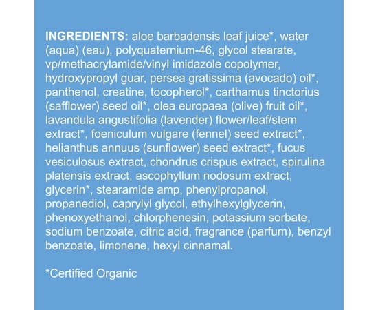 Крем для формирования локонов Loma Curvy Creme, изображение 3